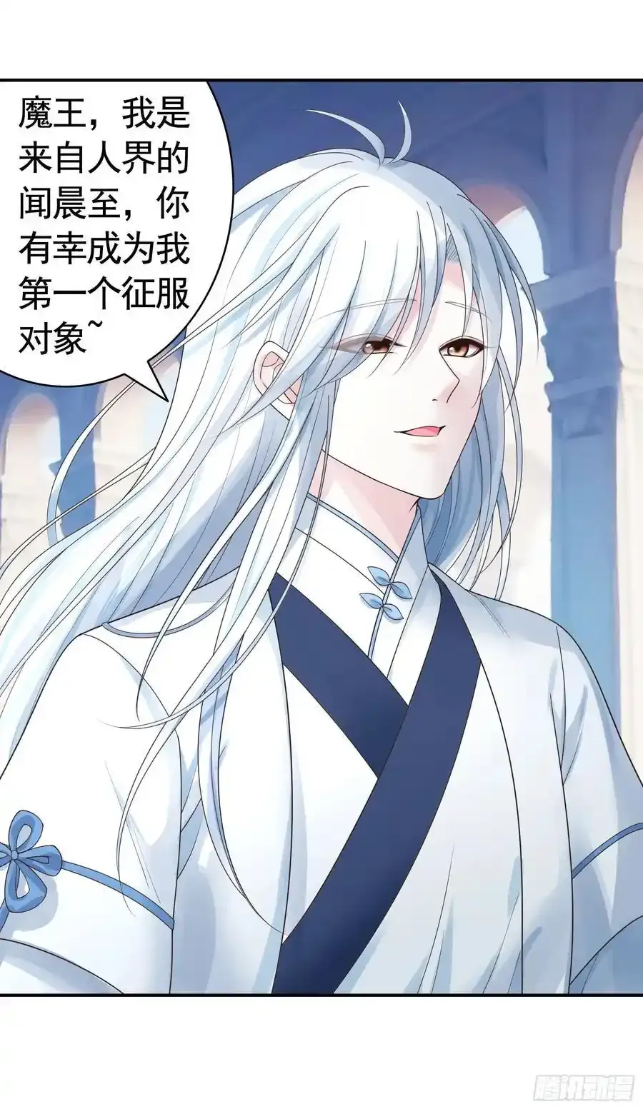 一生誓约33