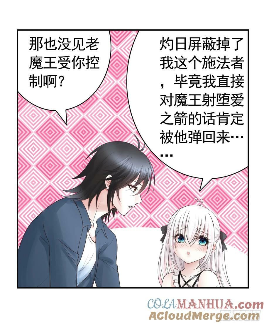 胸口一滴泪15