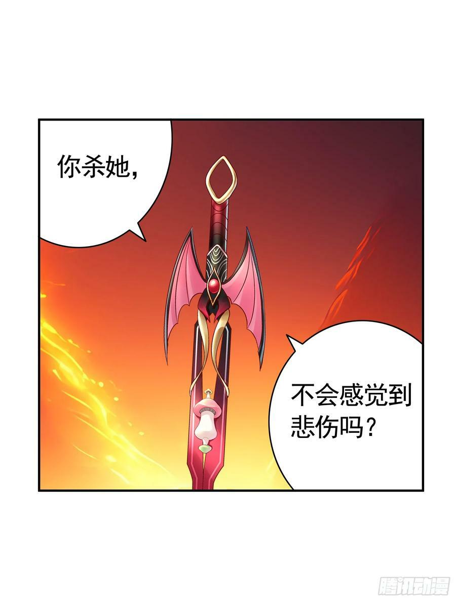 死得不够惨7