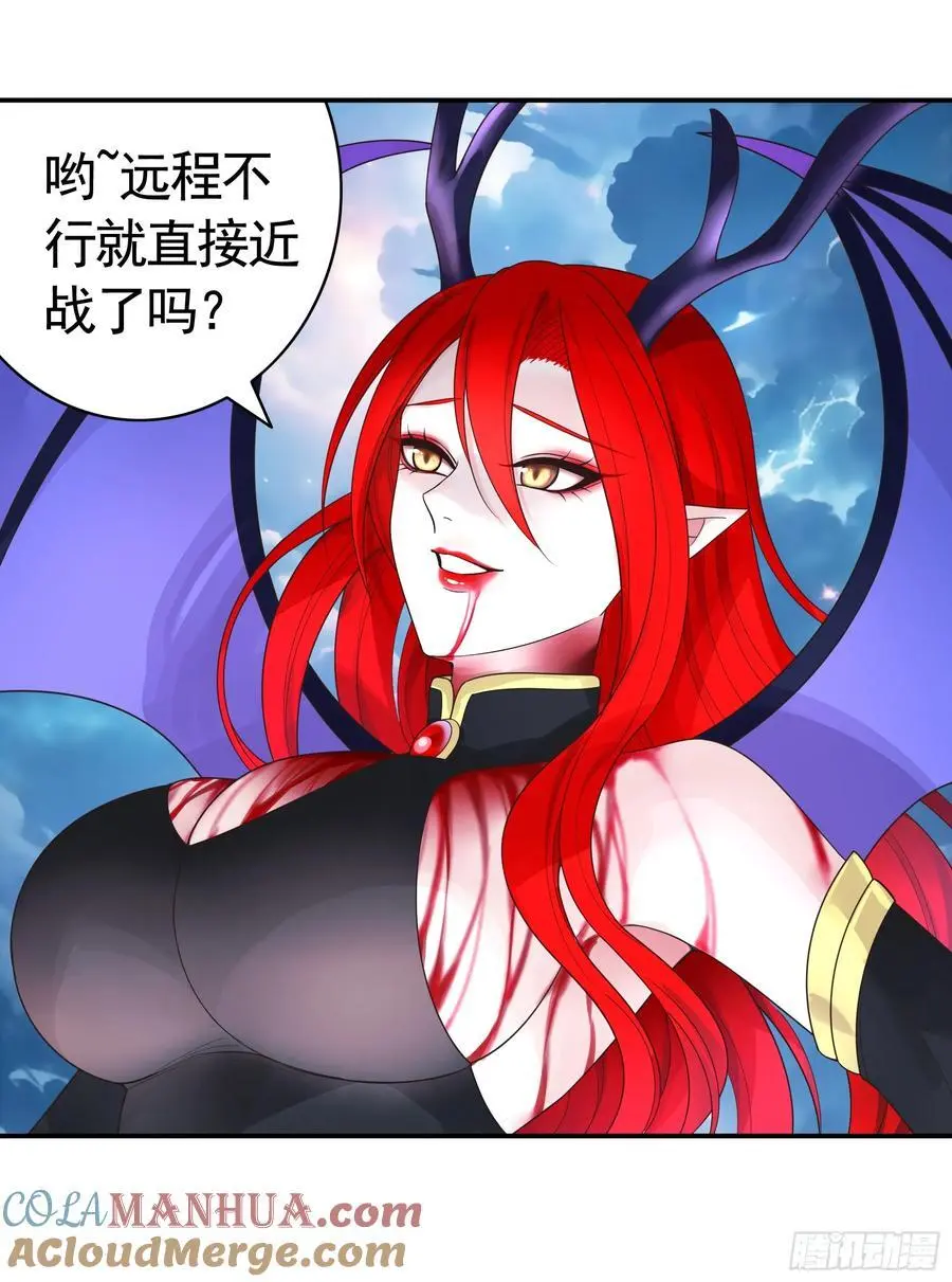 外神18