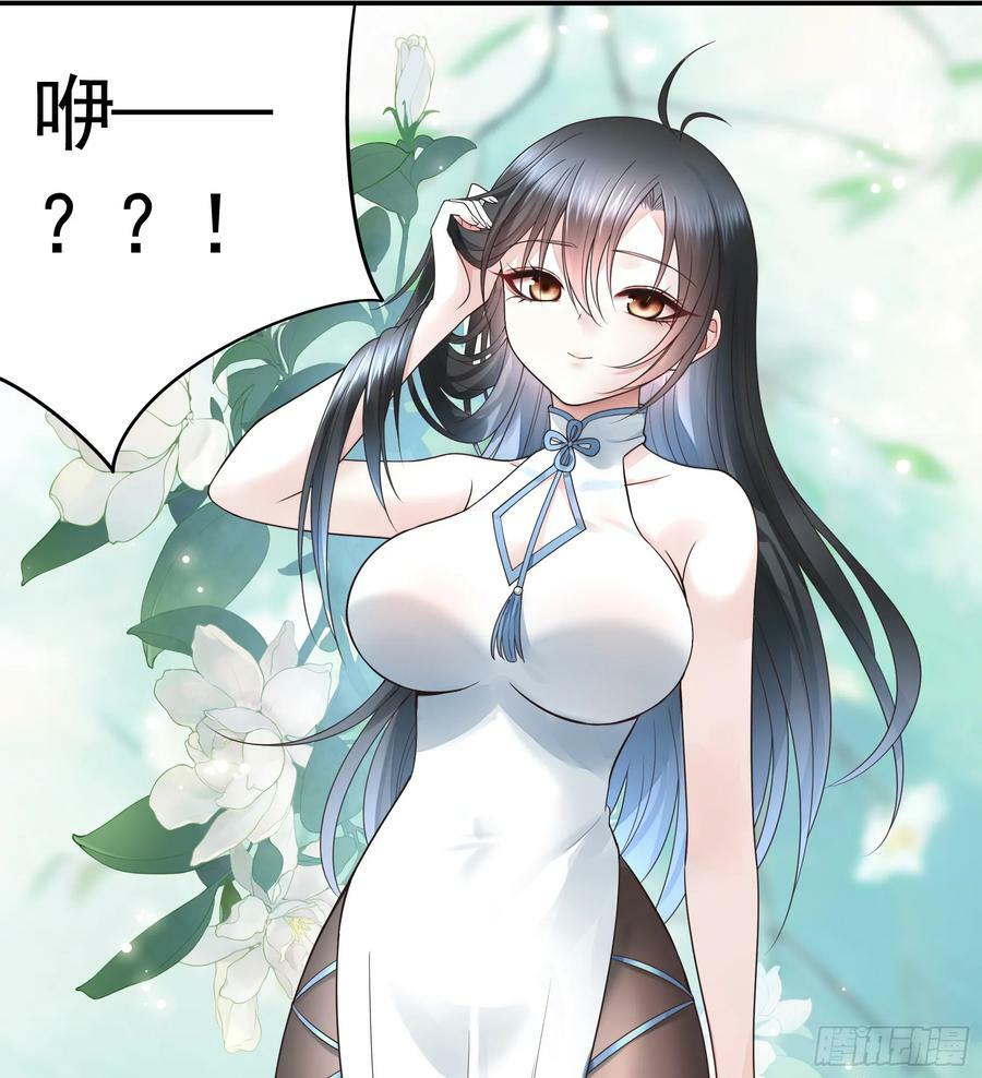 一起做姐妹23