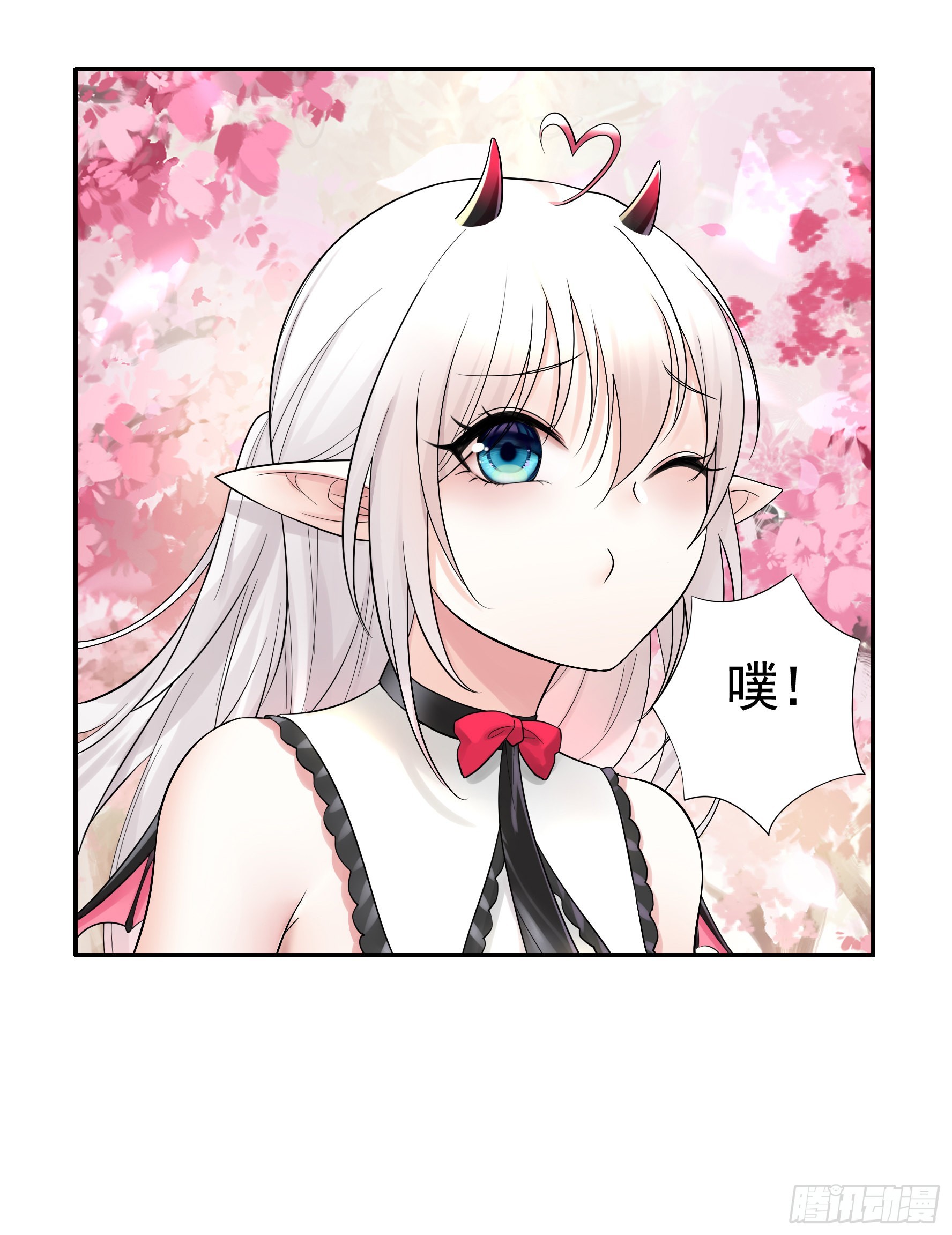 跪下做女仆35