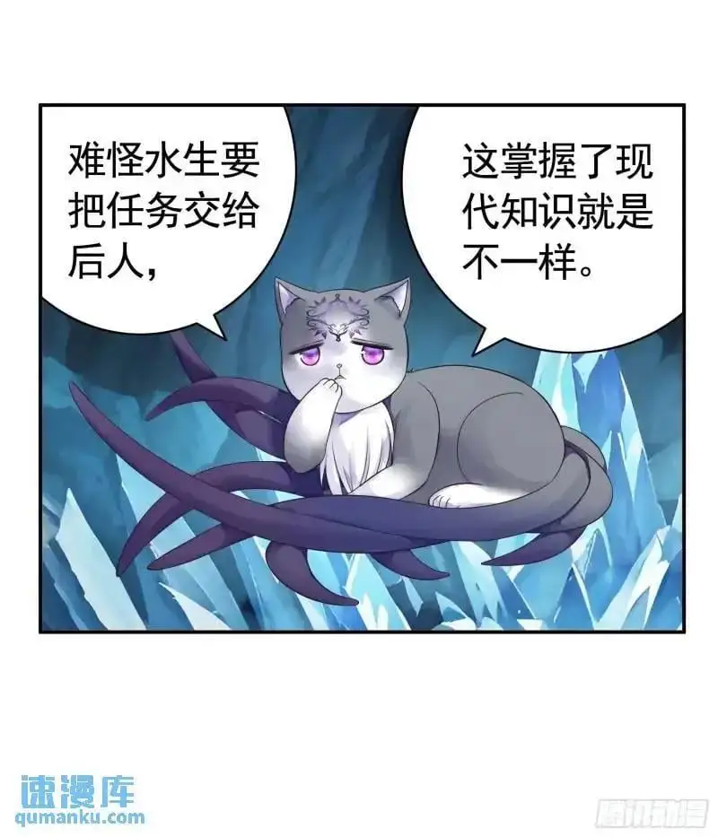 能给我件衣服吗17