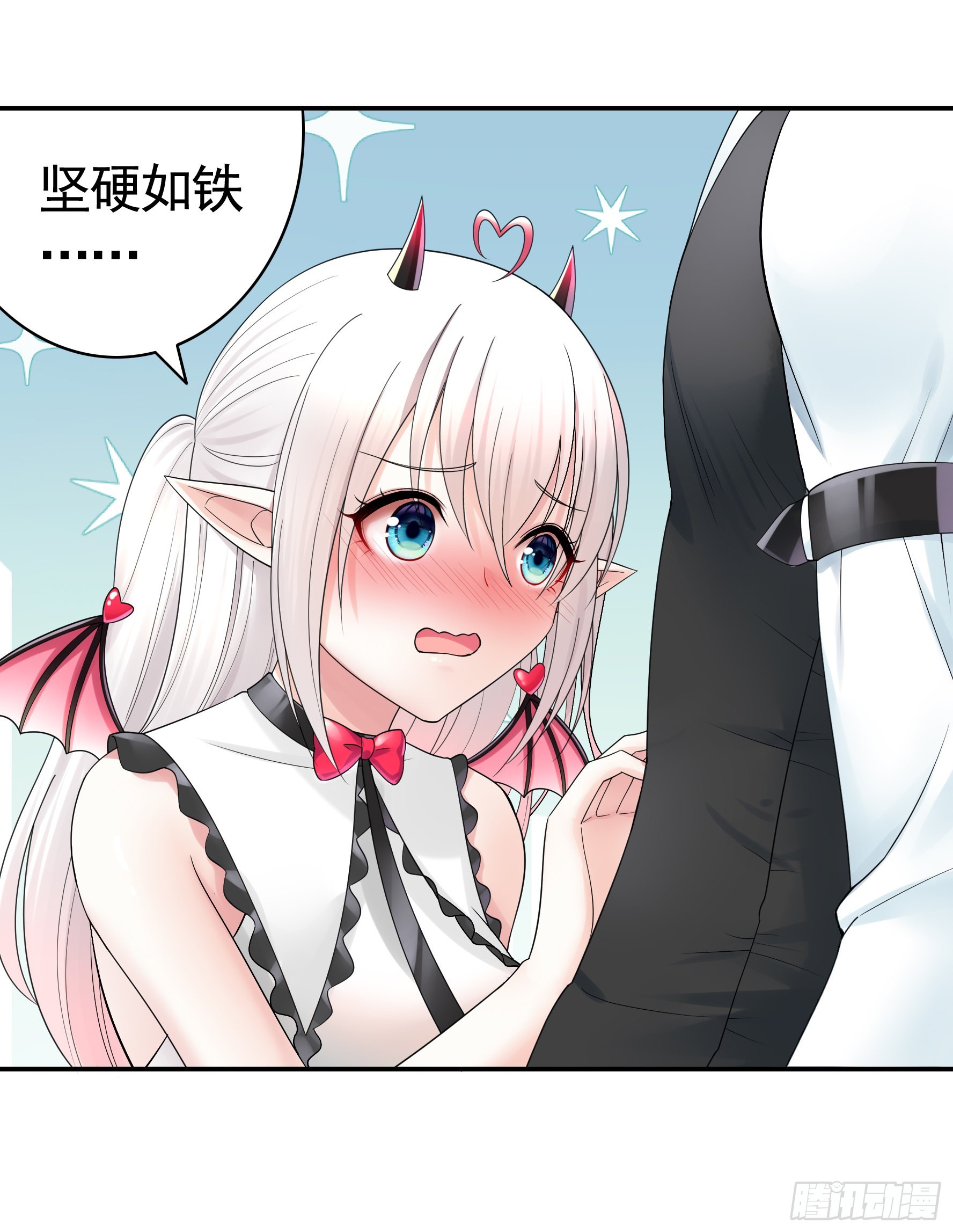 心动止不住24