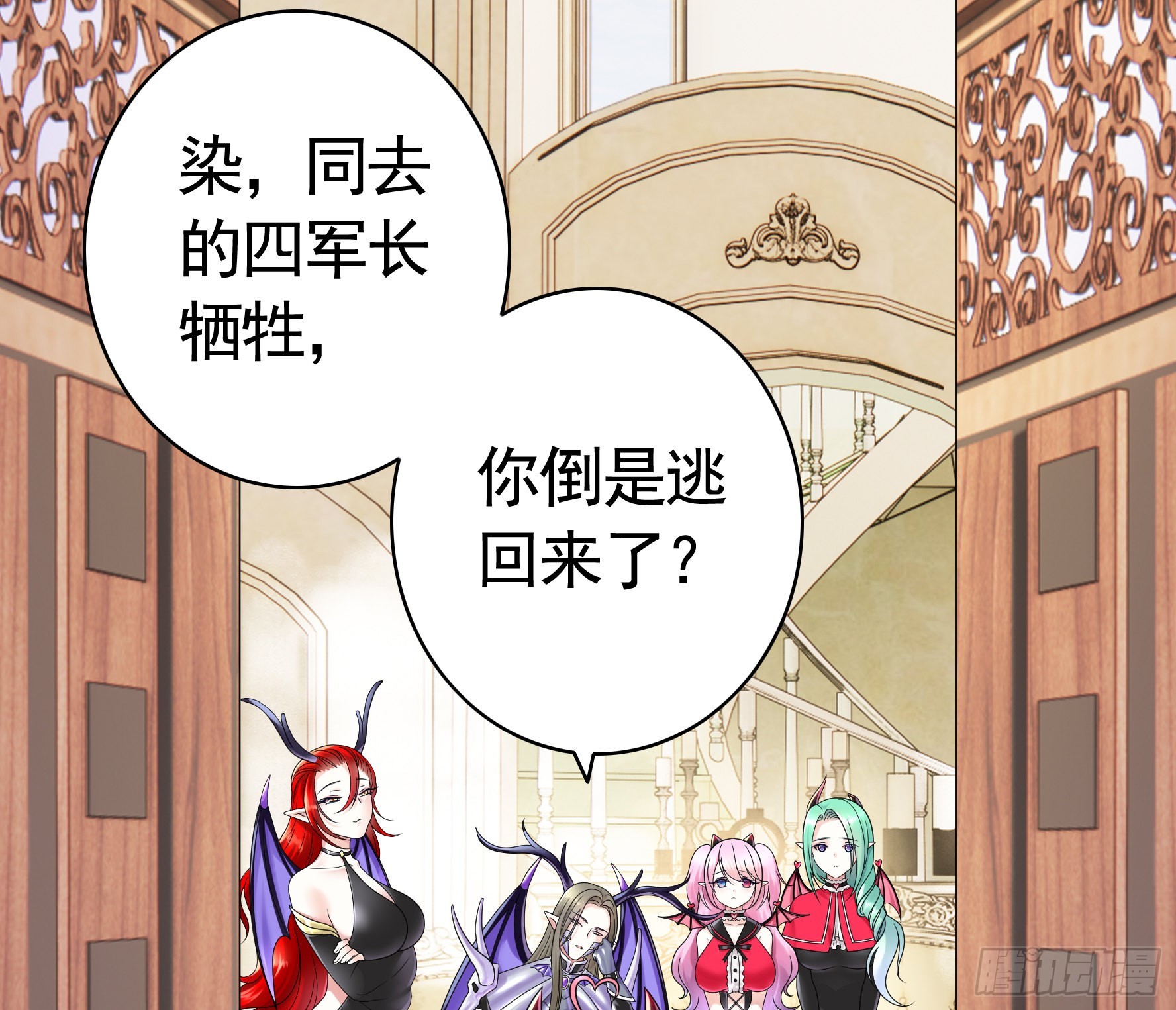 人剑合一之后2