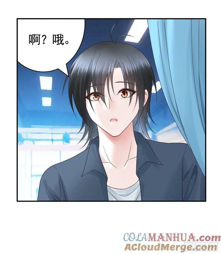 她喜欢什么？24