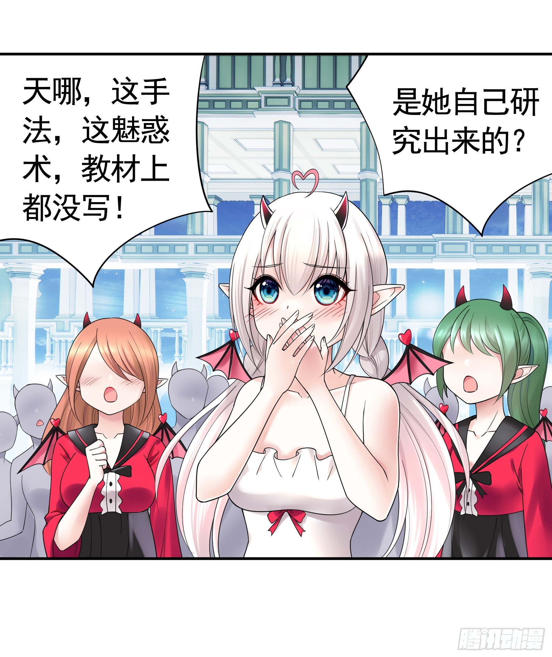 录下你的黑历史49