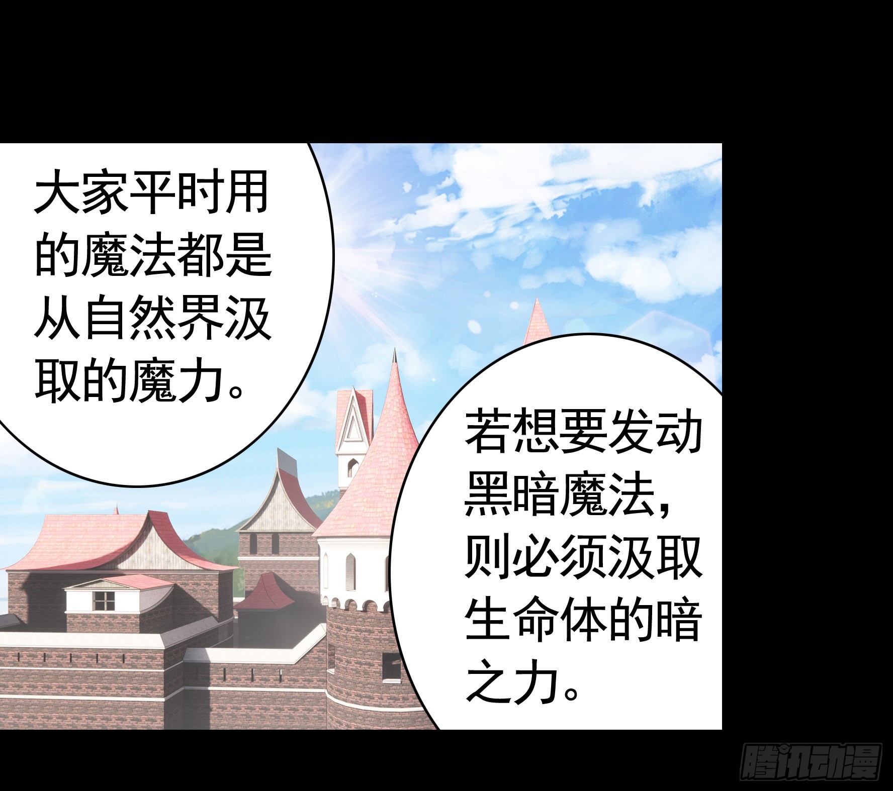 还是你会玩12