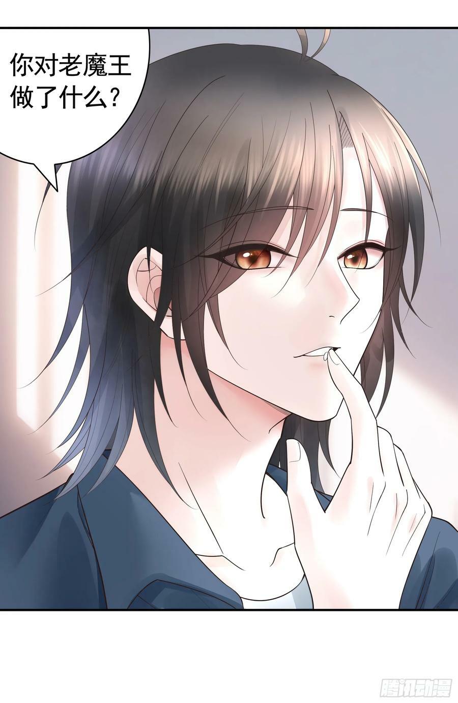 胸口一滴泪13