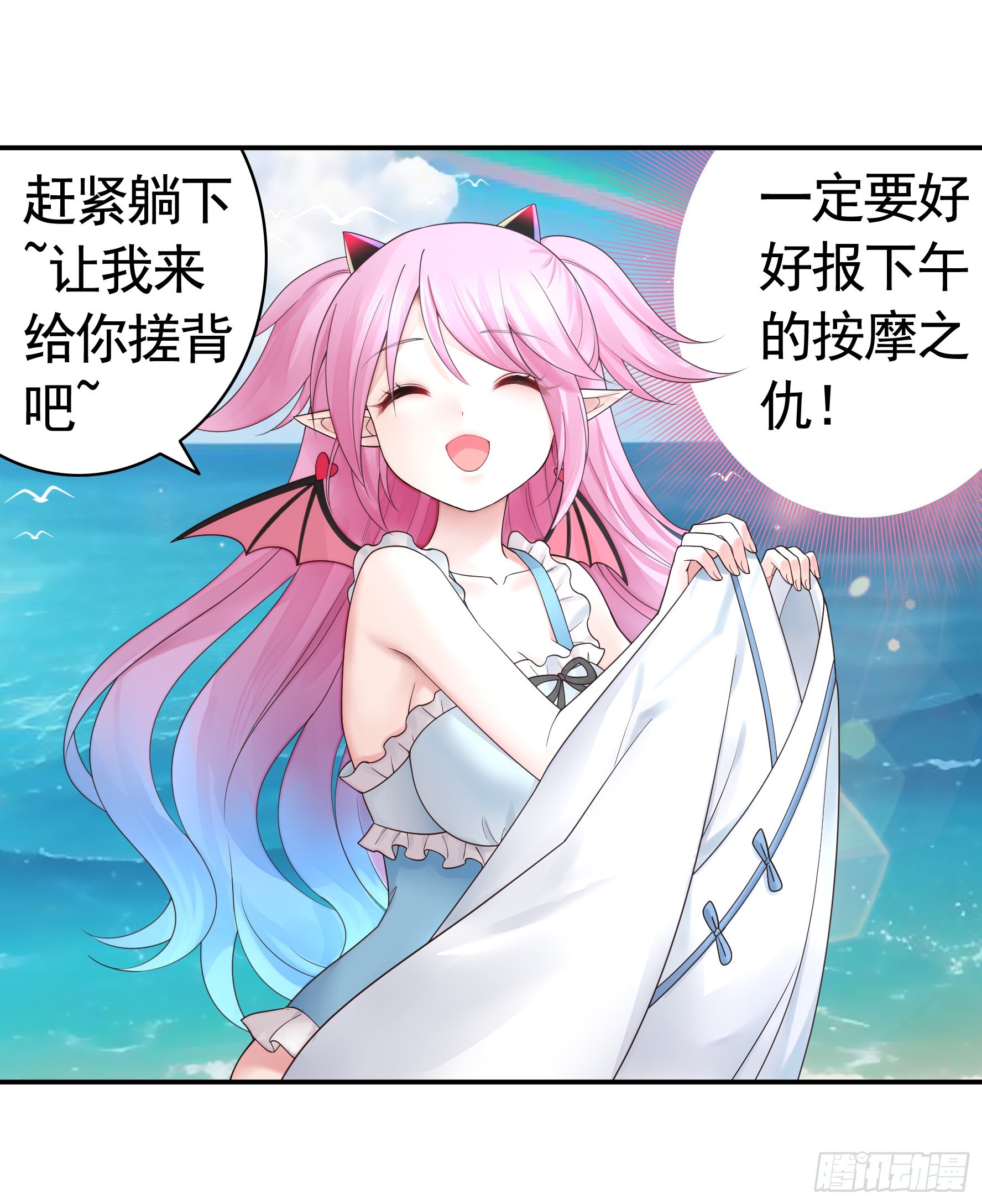 没人给你搓背吗11
