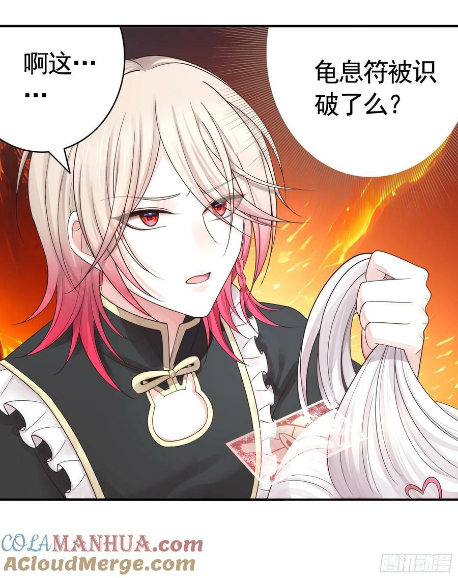 死得不够惨12