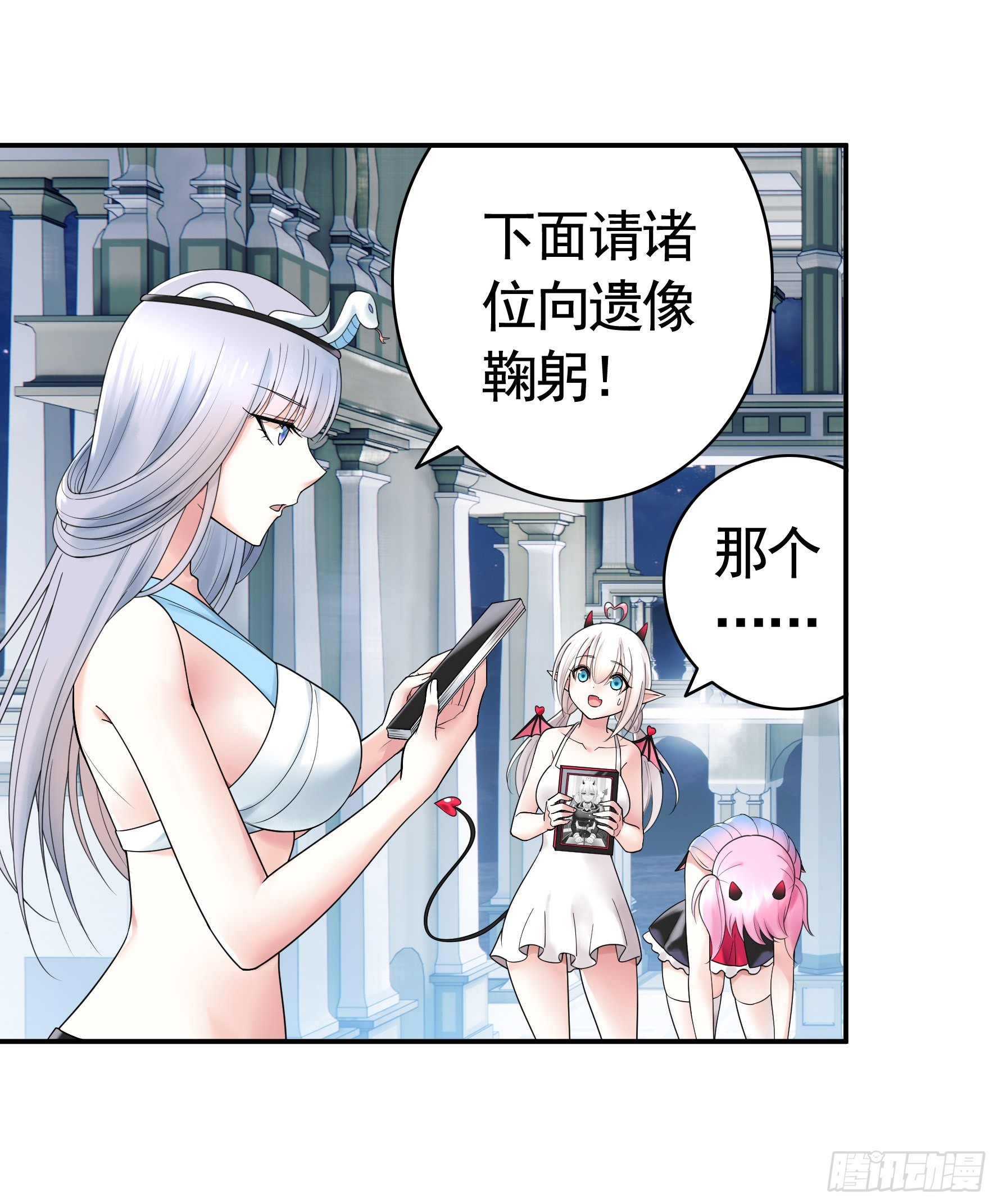 录下你的黑历史27