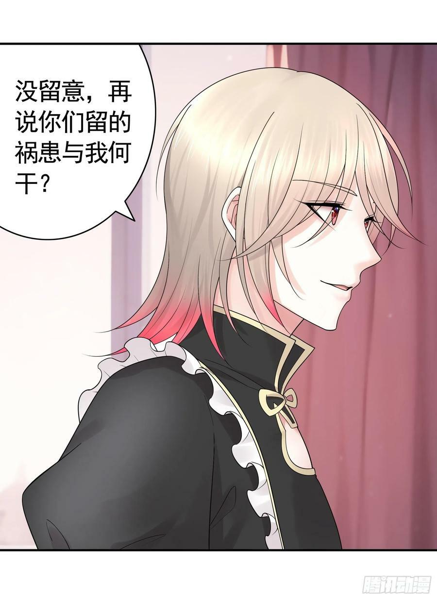 儿子没了1