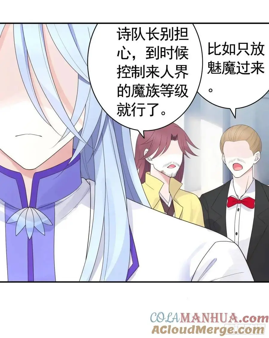 99%的爱意12
