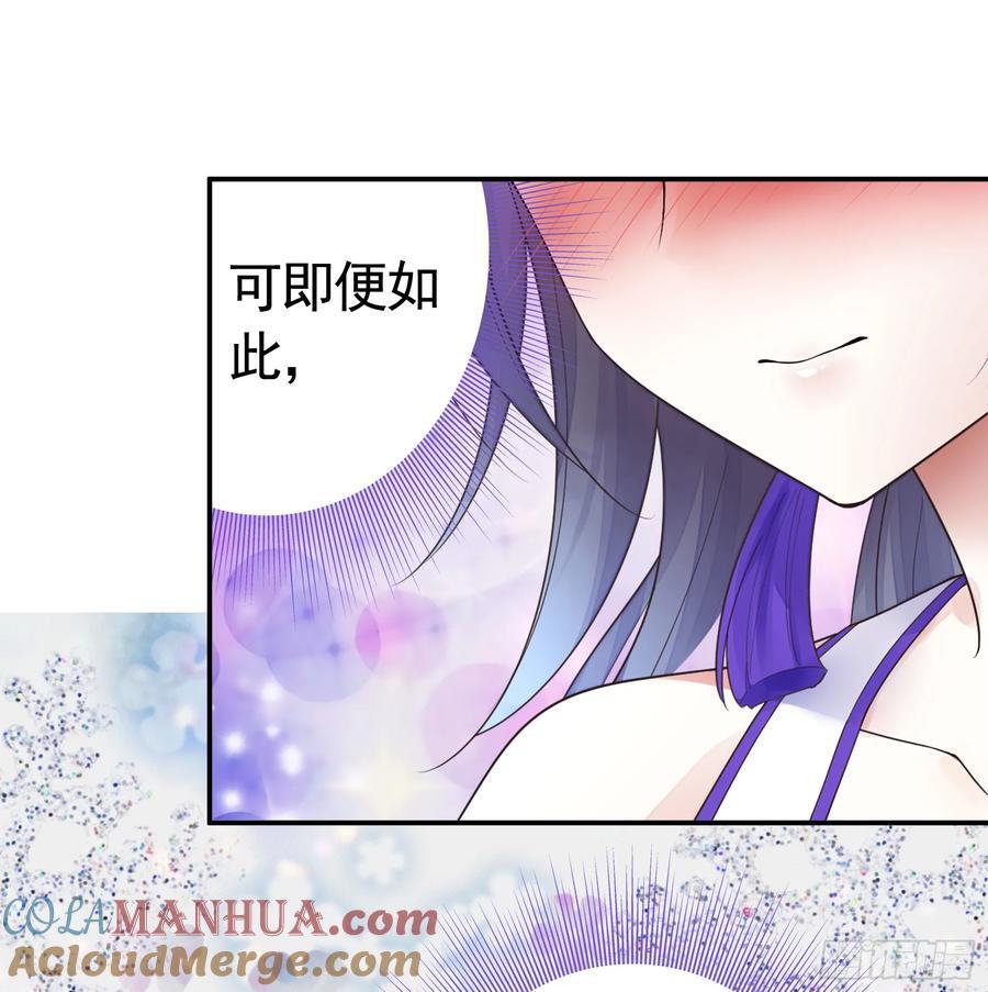 两个人的游戏15