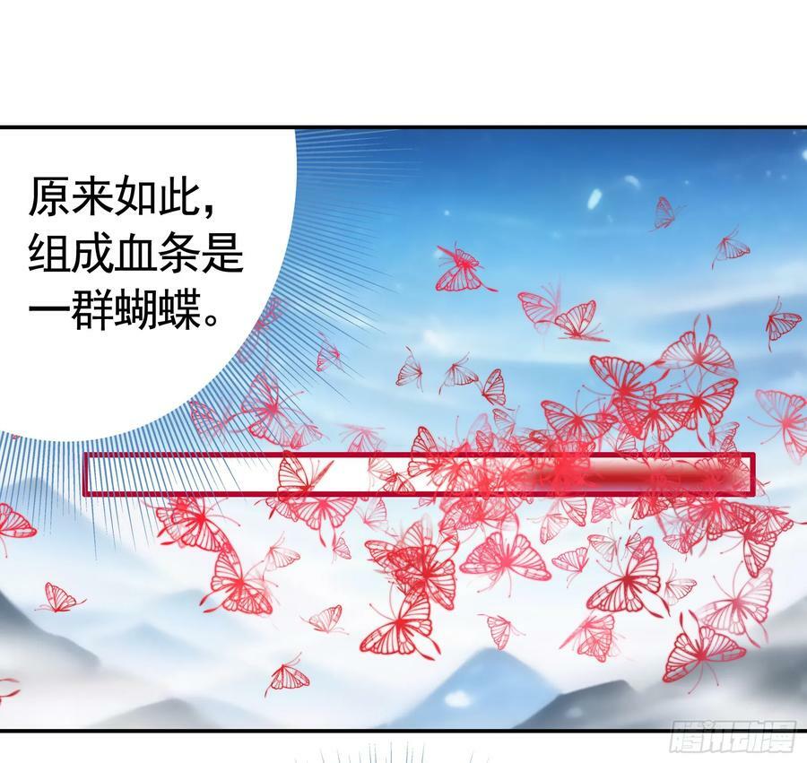 再多喜欢我一点49
