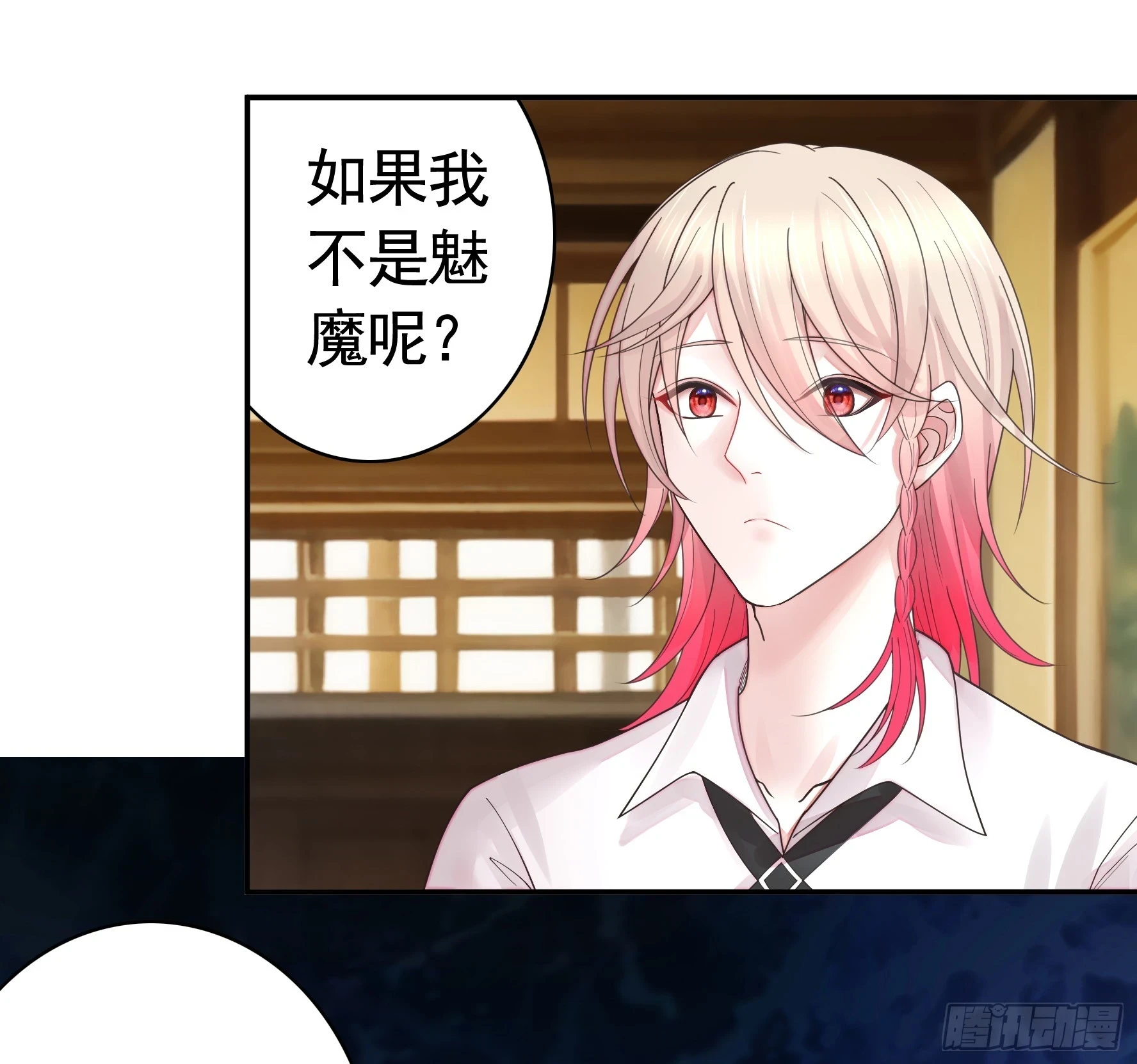 忍无可忍10
