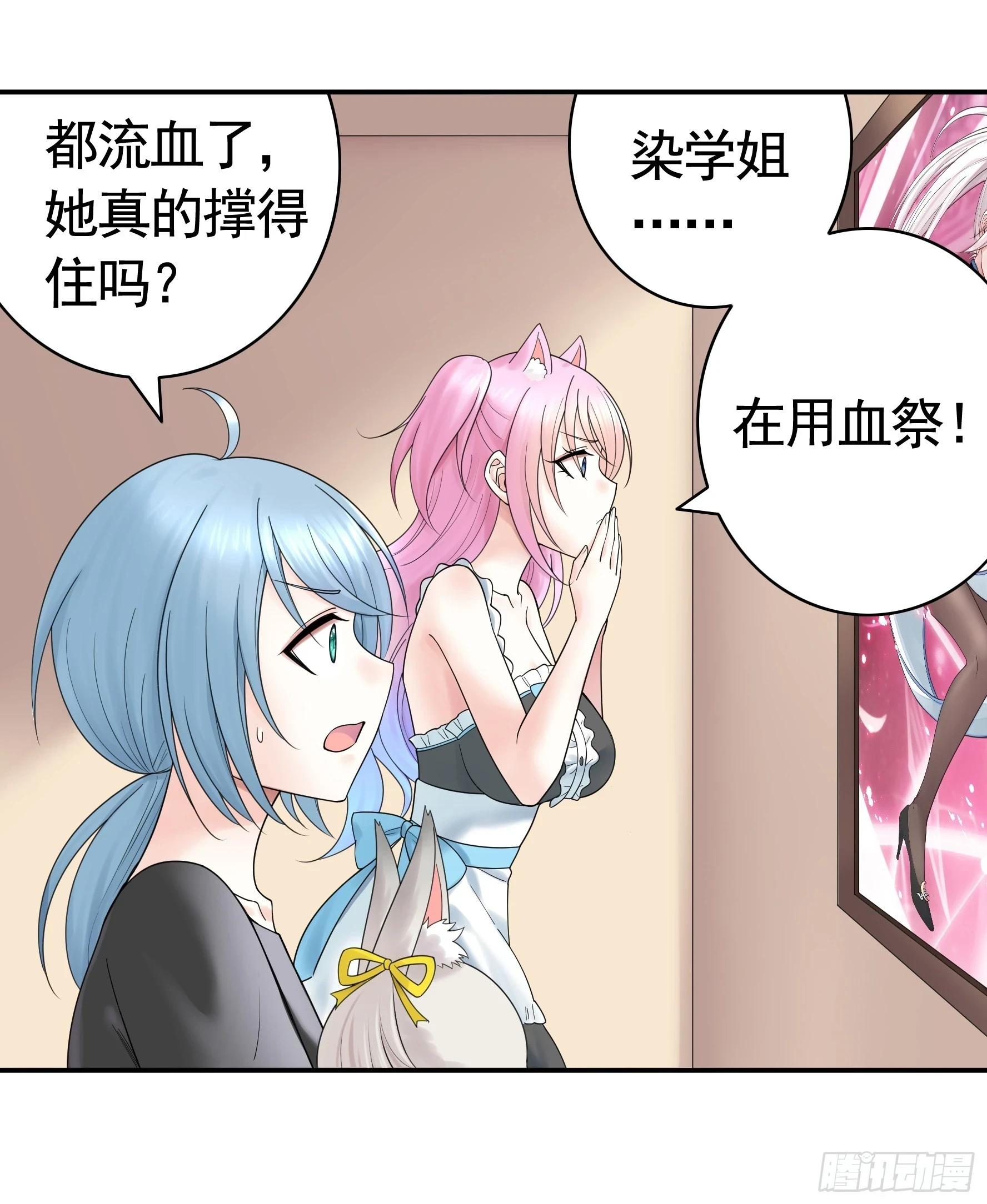 忍无可忍19
