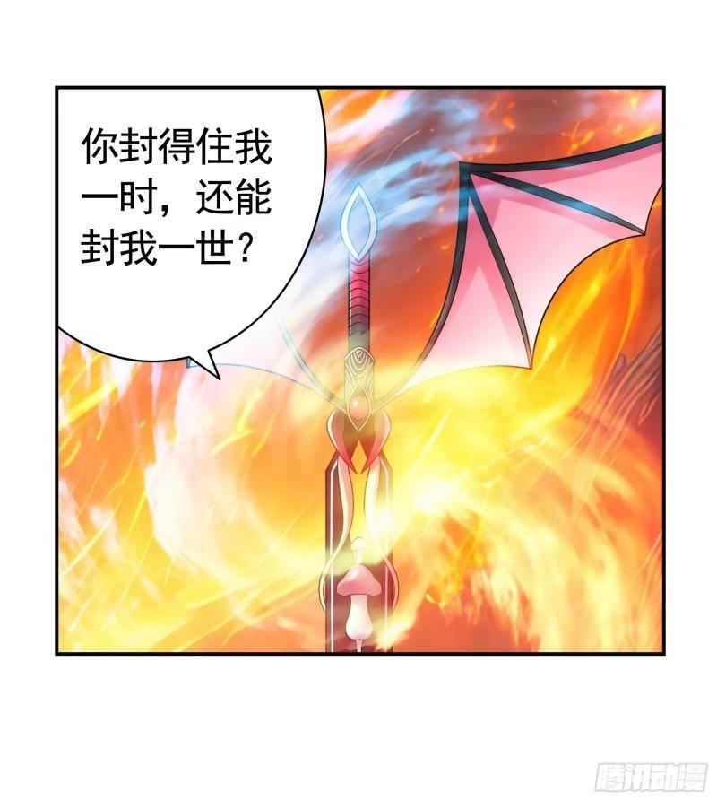 太上忘情23