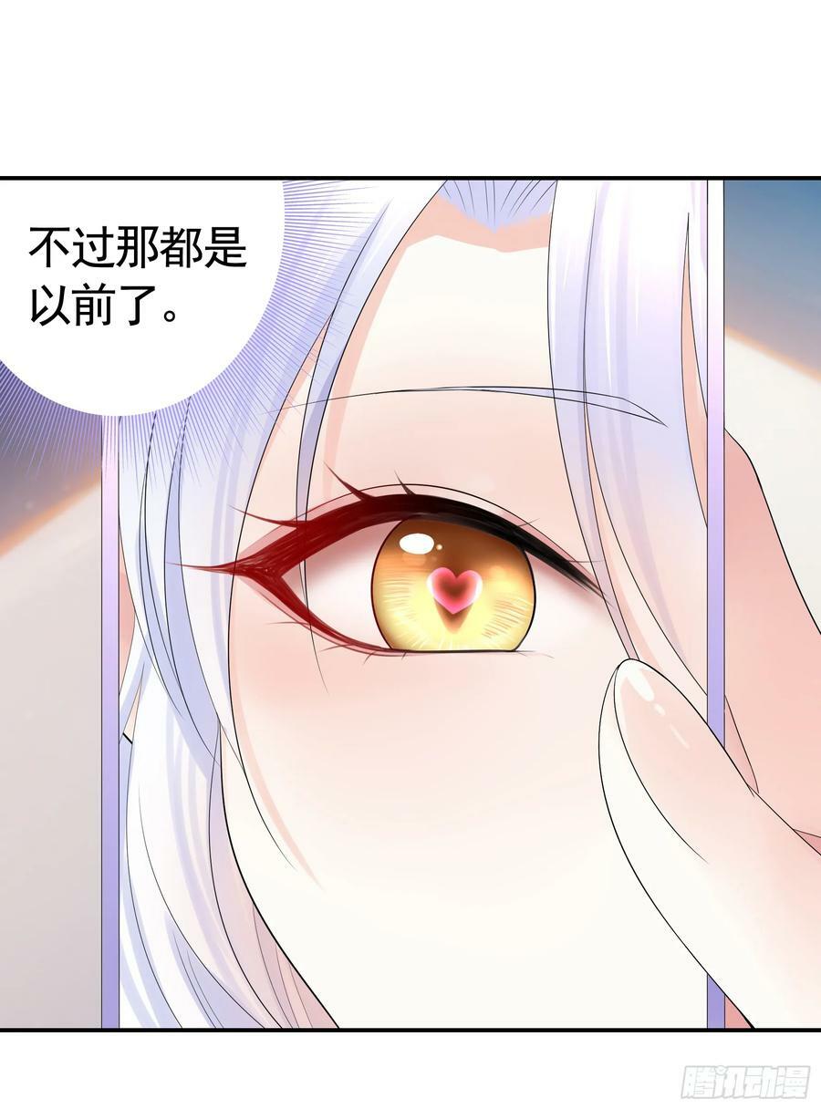 胸口一滴泪5