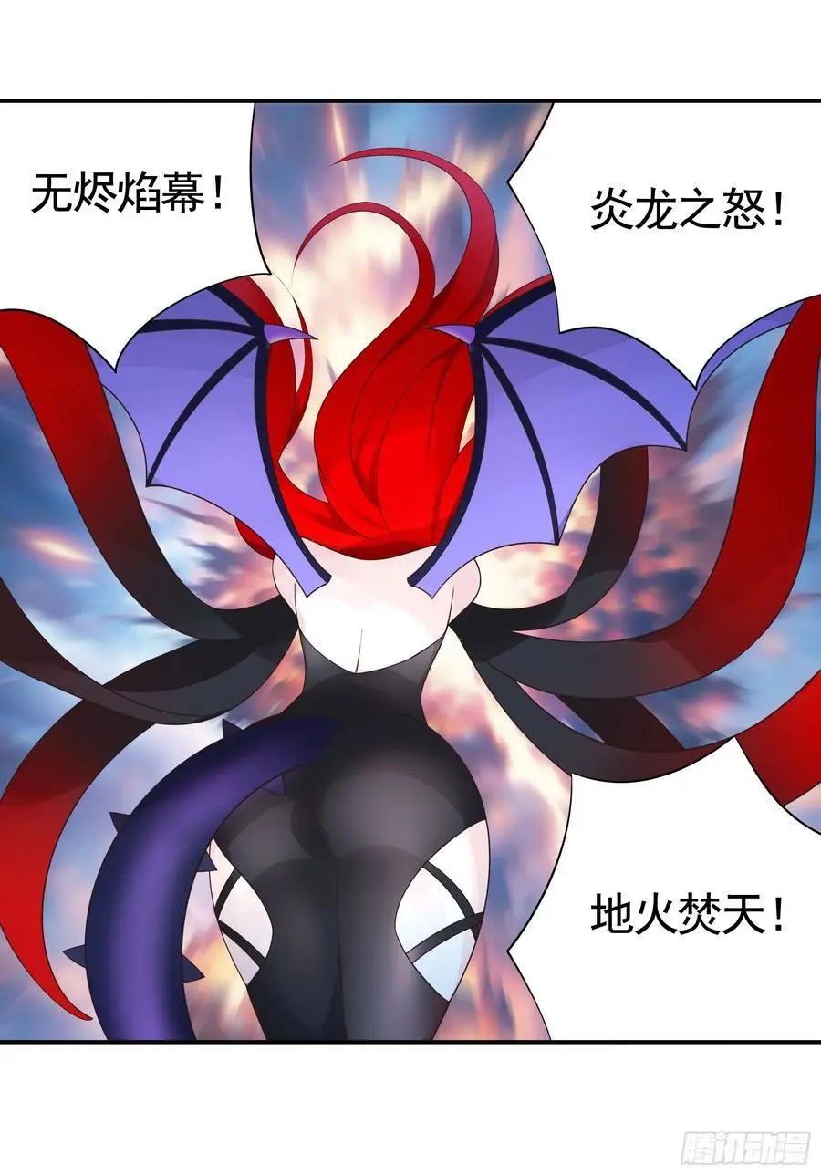 外神33