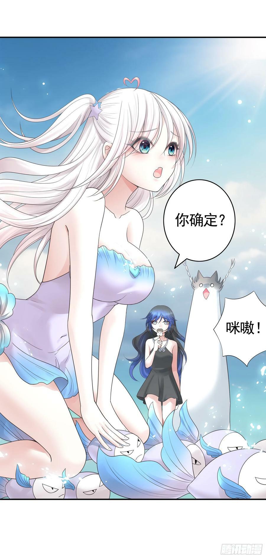 水上修罗场49