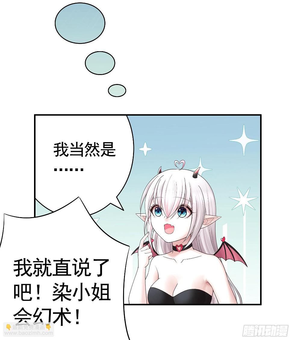 去生孩子吧1
