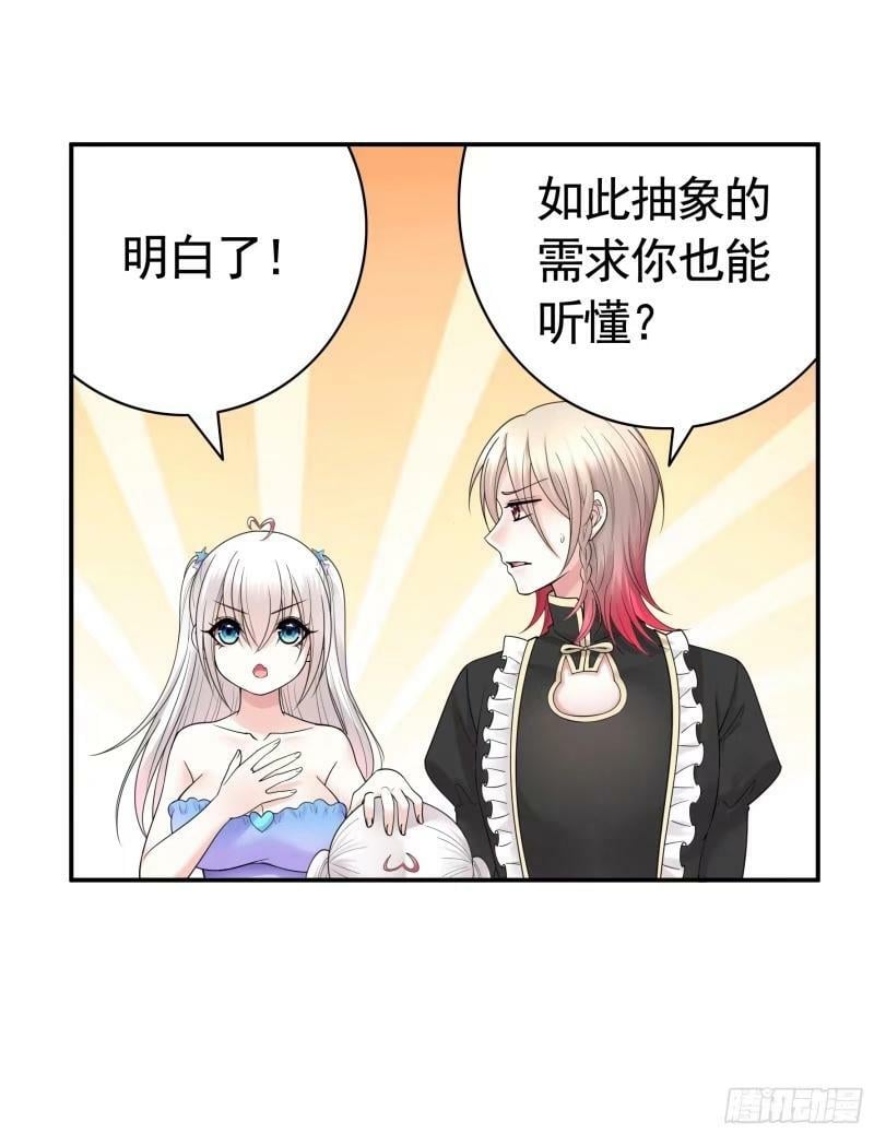 太上忘情3