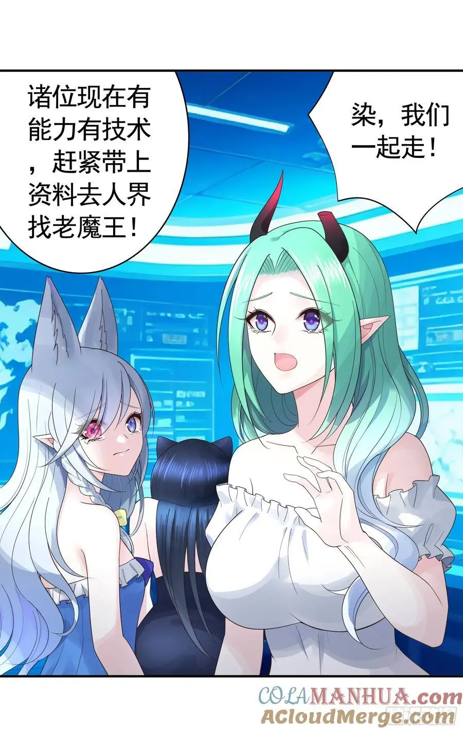 断情绝恋9