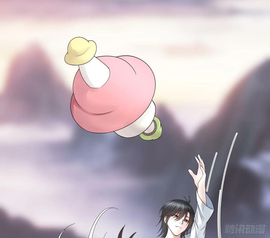 菇死谁手7