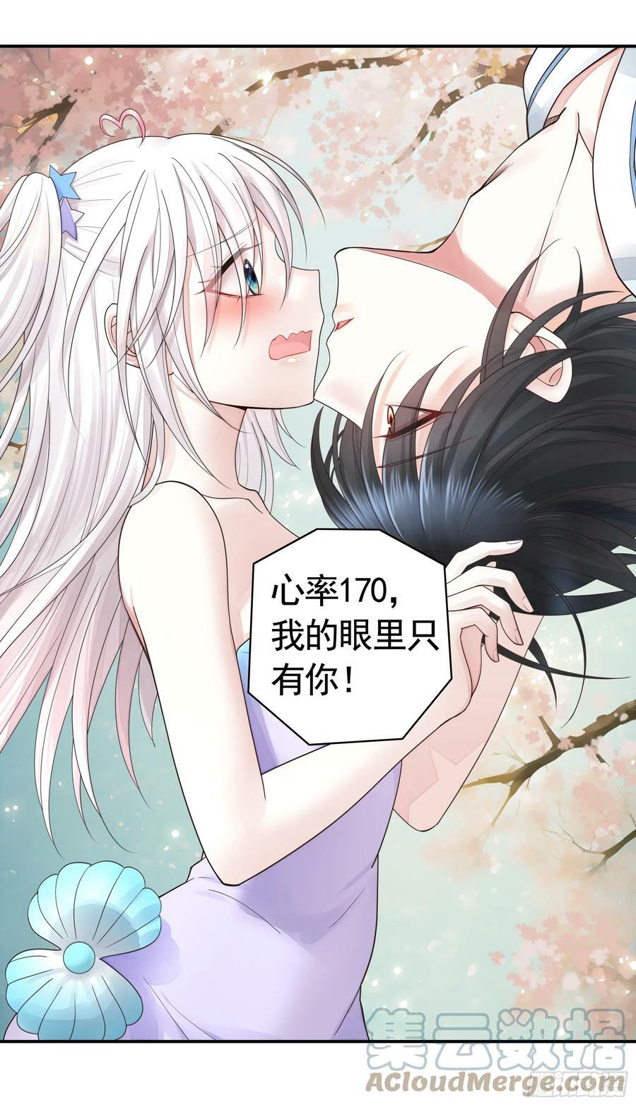 还说你不会武功4
