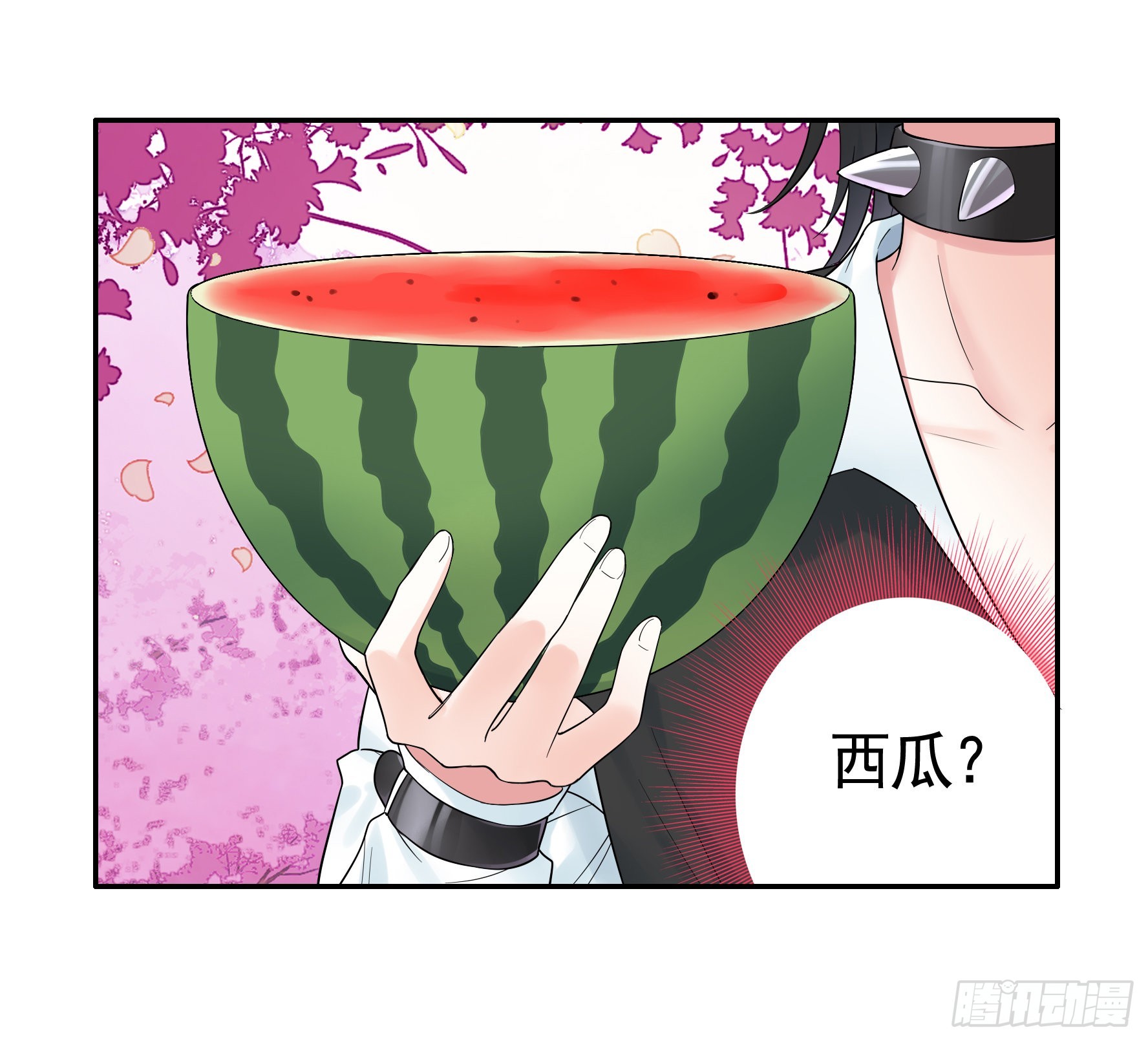 跪下做女仆32