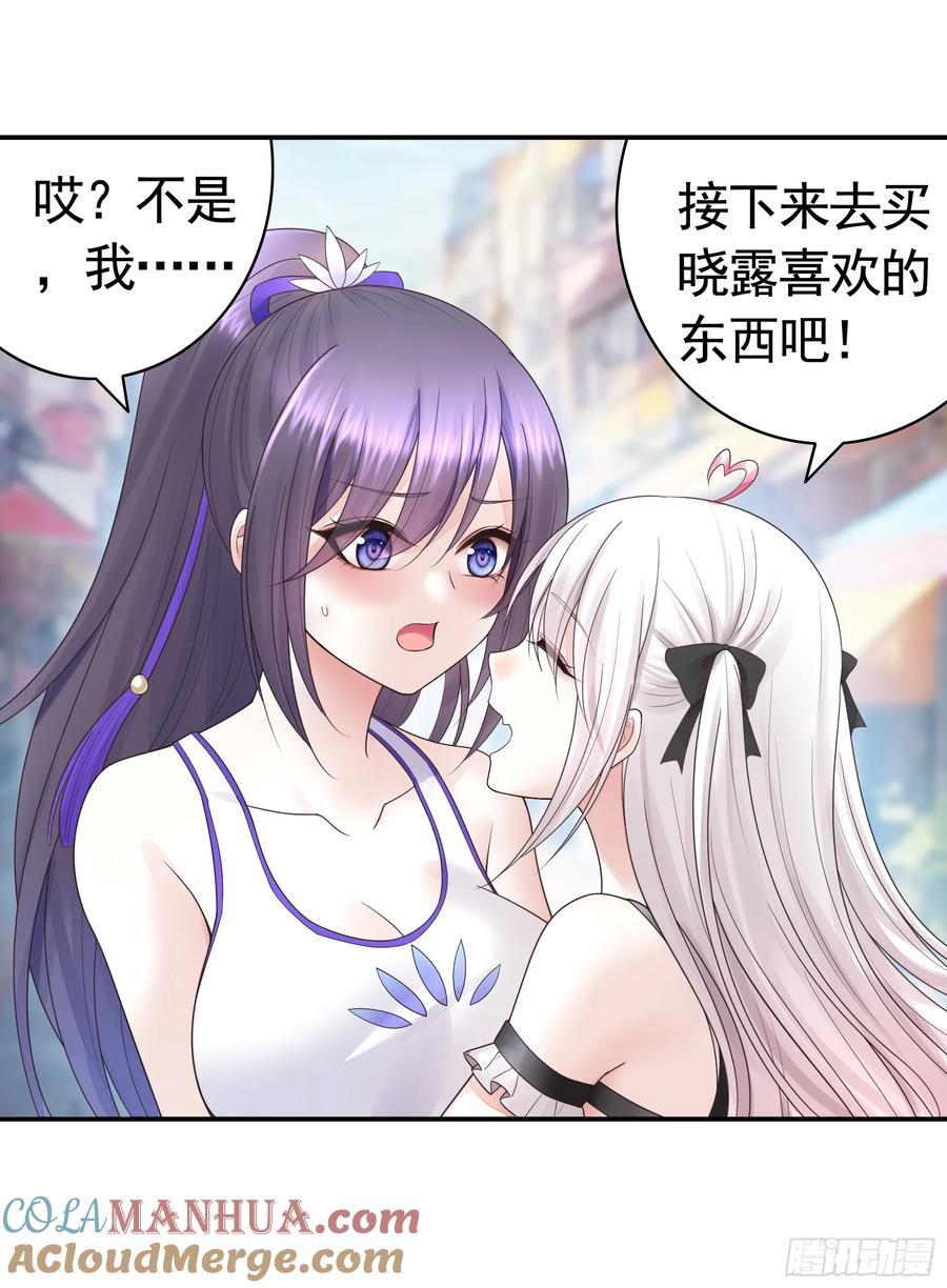 三个人的电影36