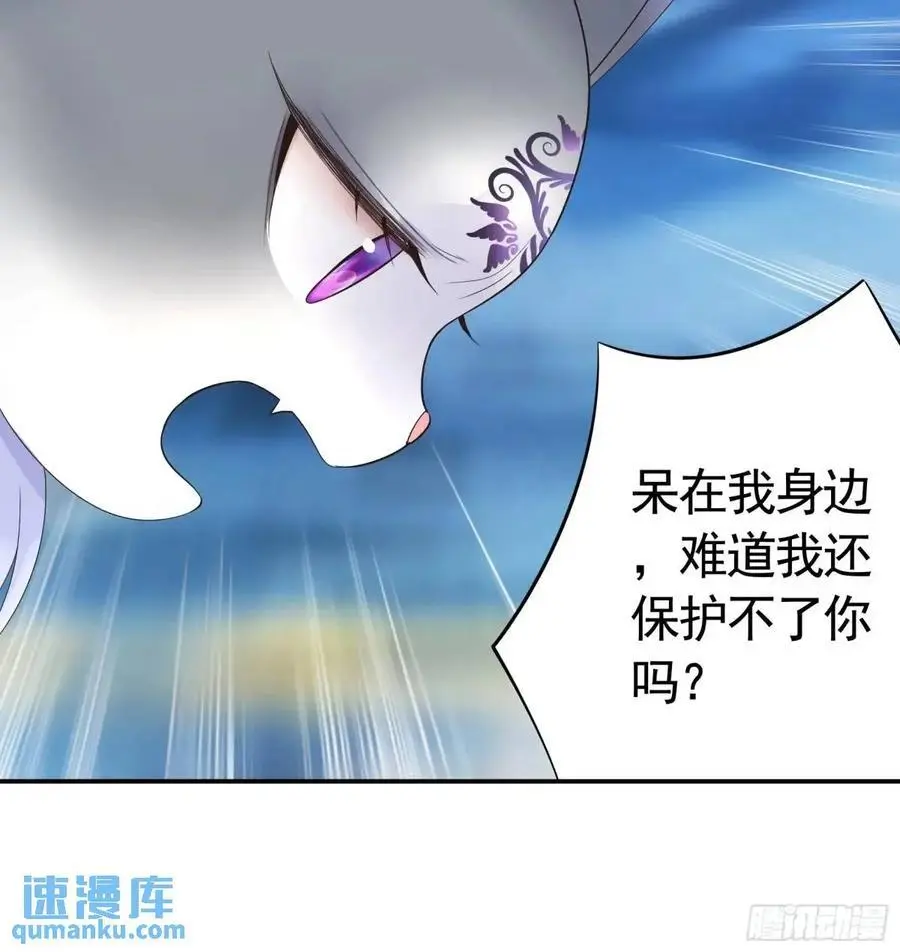 羽化27