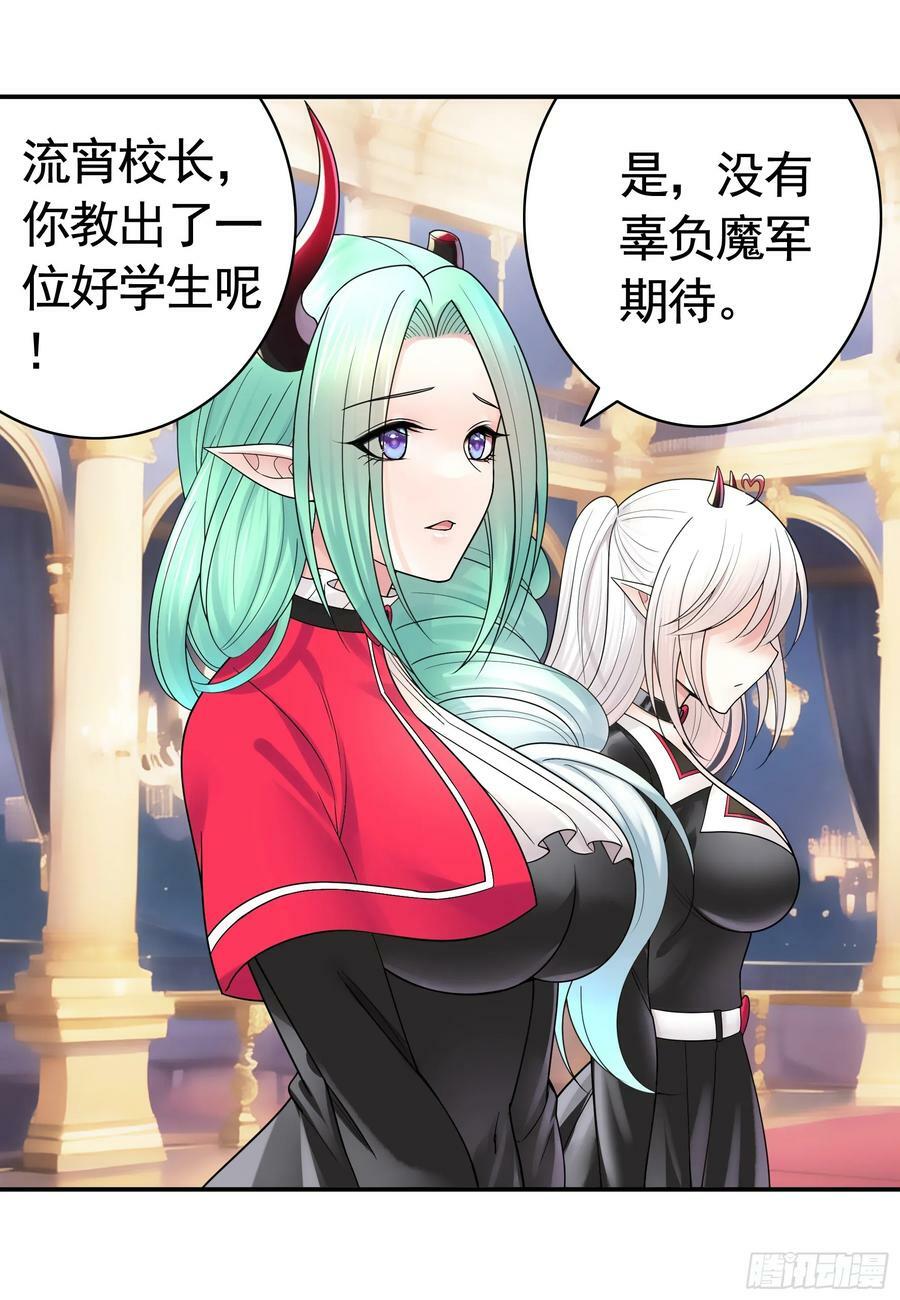 儿子没了31