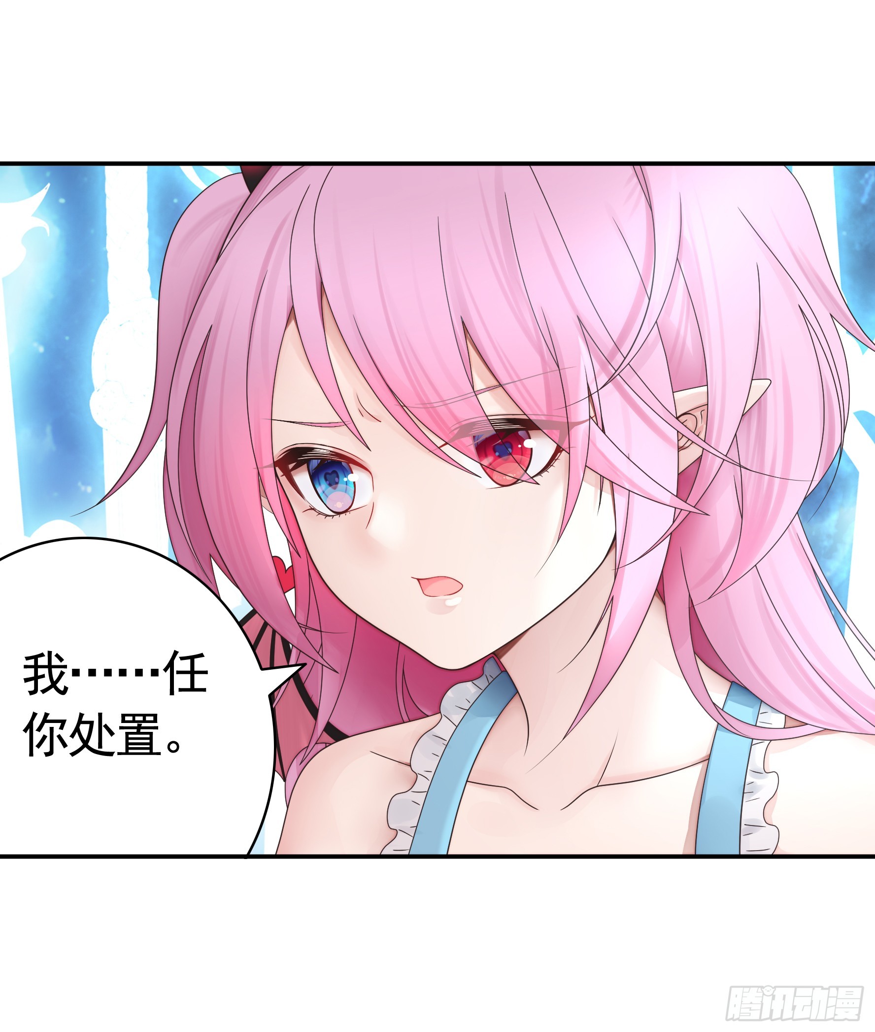 奇怪的女仆增加了32