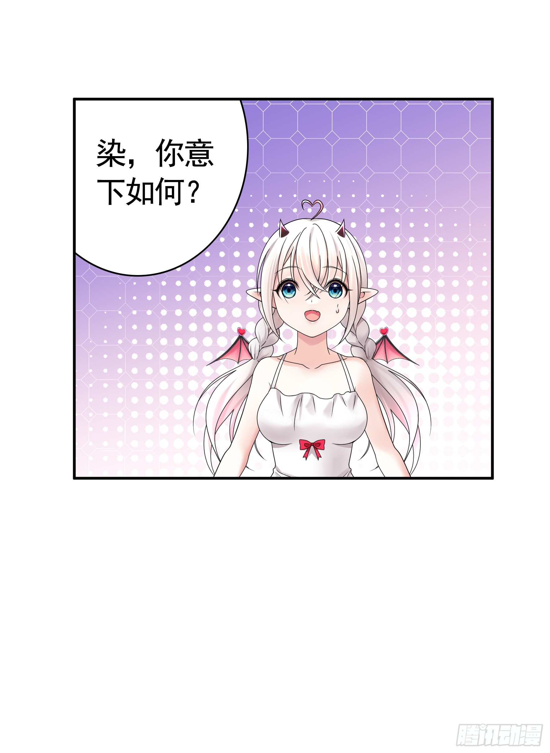 录下你的黑历史42