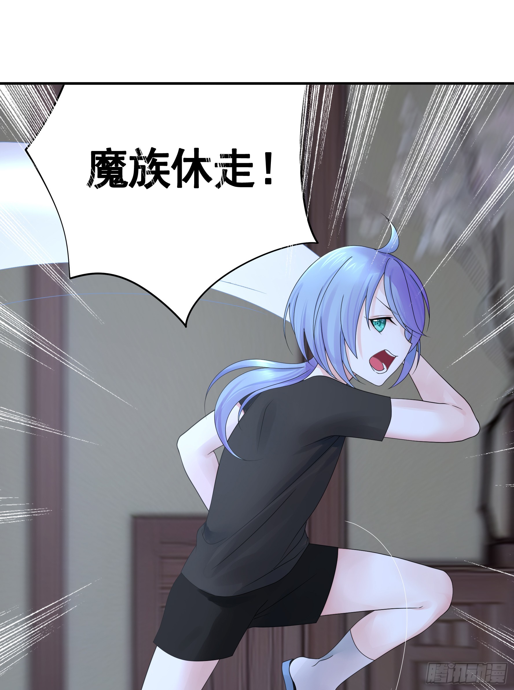 小孩子套路深38