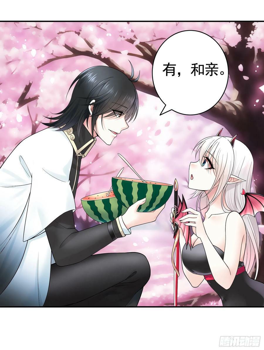 爸爸没了2