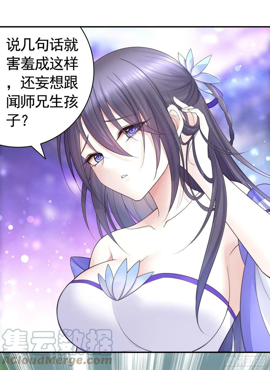 谁领风骚18
