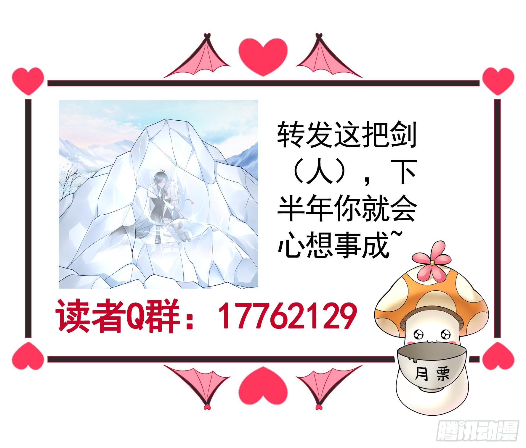 我们并不低劣56