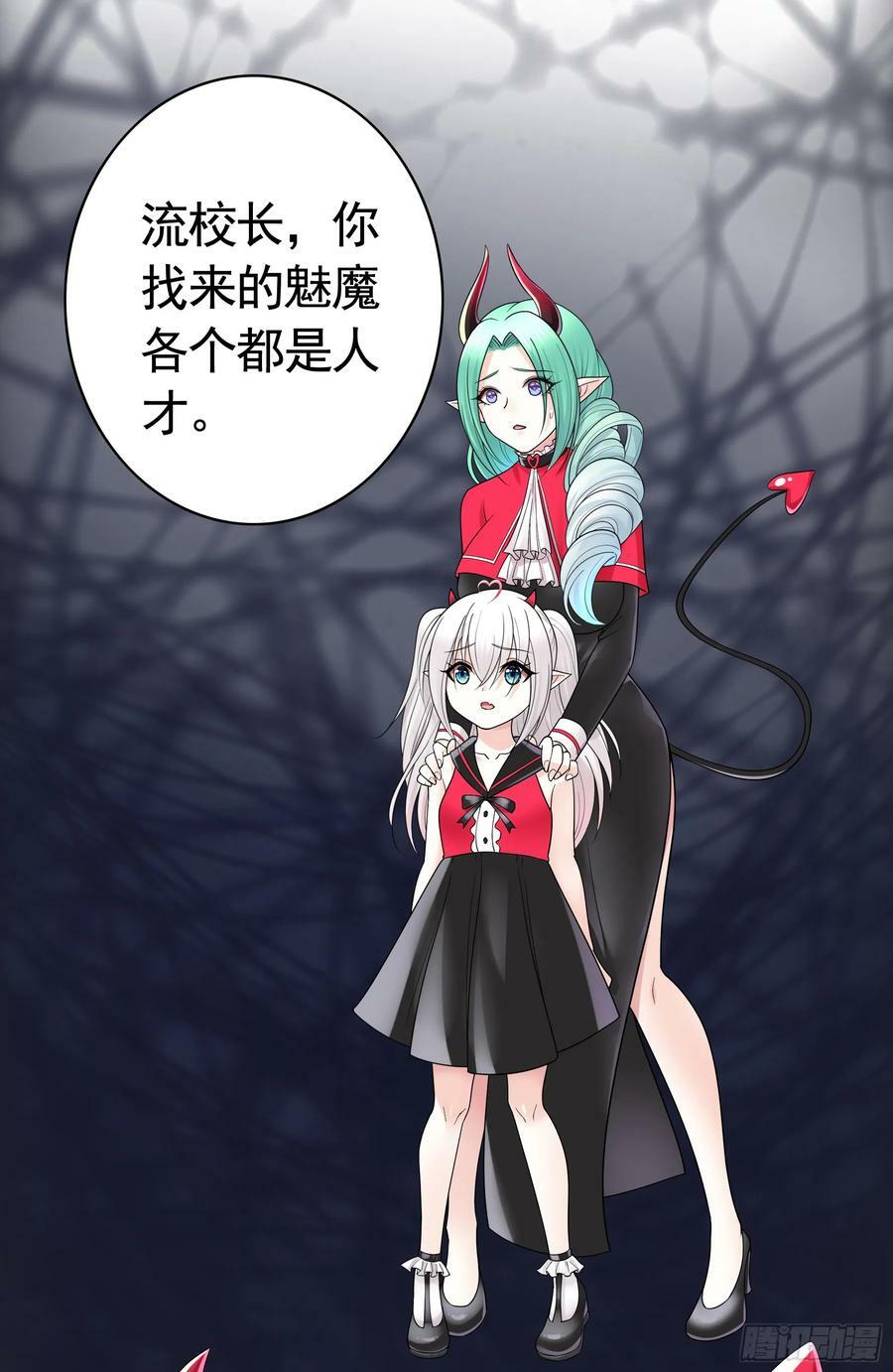 再多喜欢我一点25
