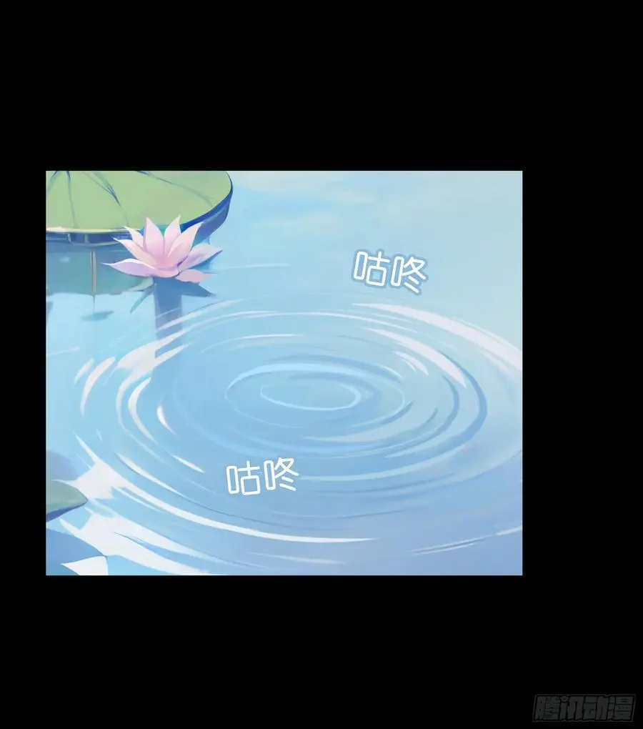 液体魅魔触手喵22