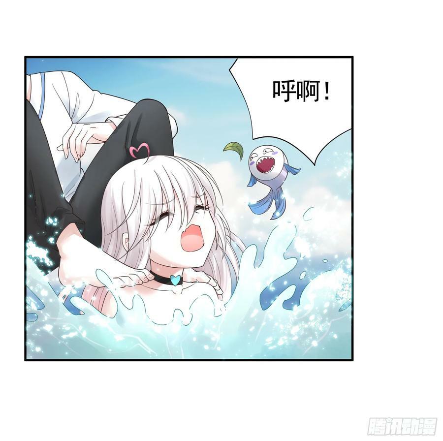 水上修罗场28