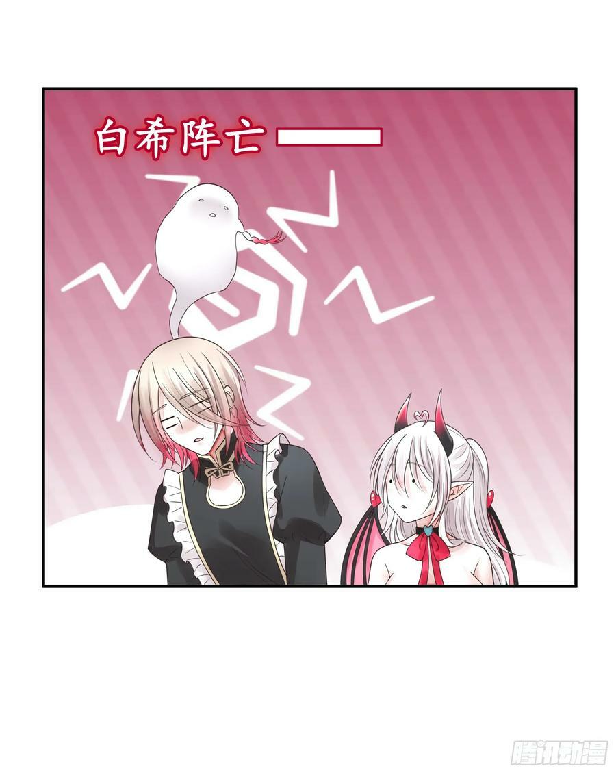谁领风骚14