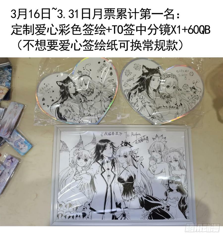 血条被玩坏50