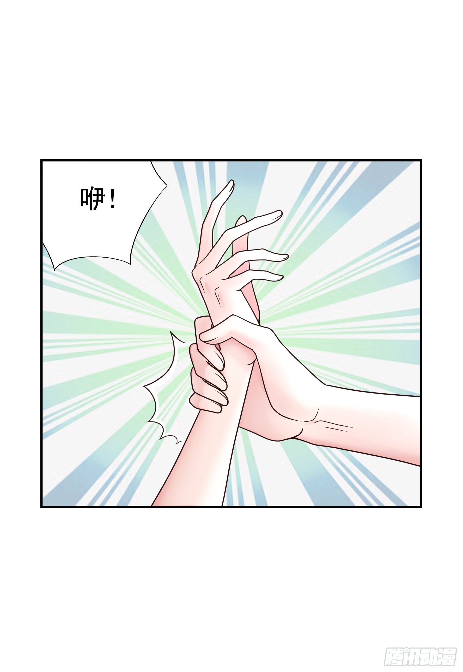没人给你搓背吗29