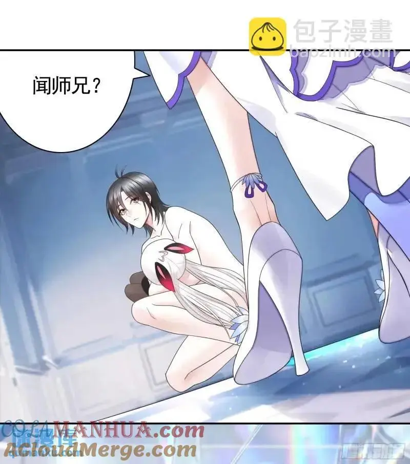 能给我件衣服吗33