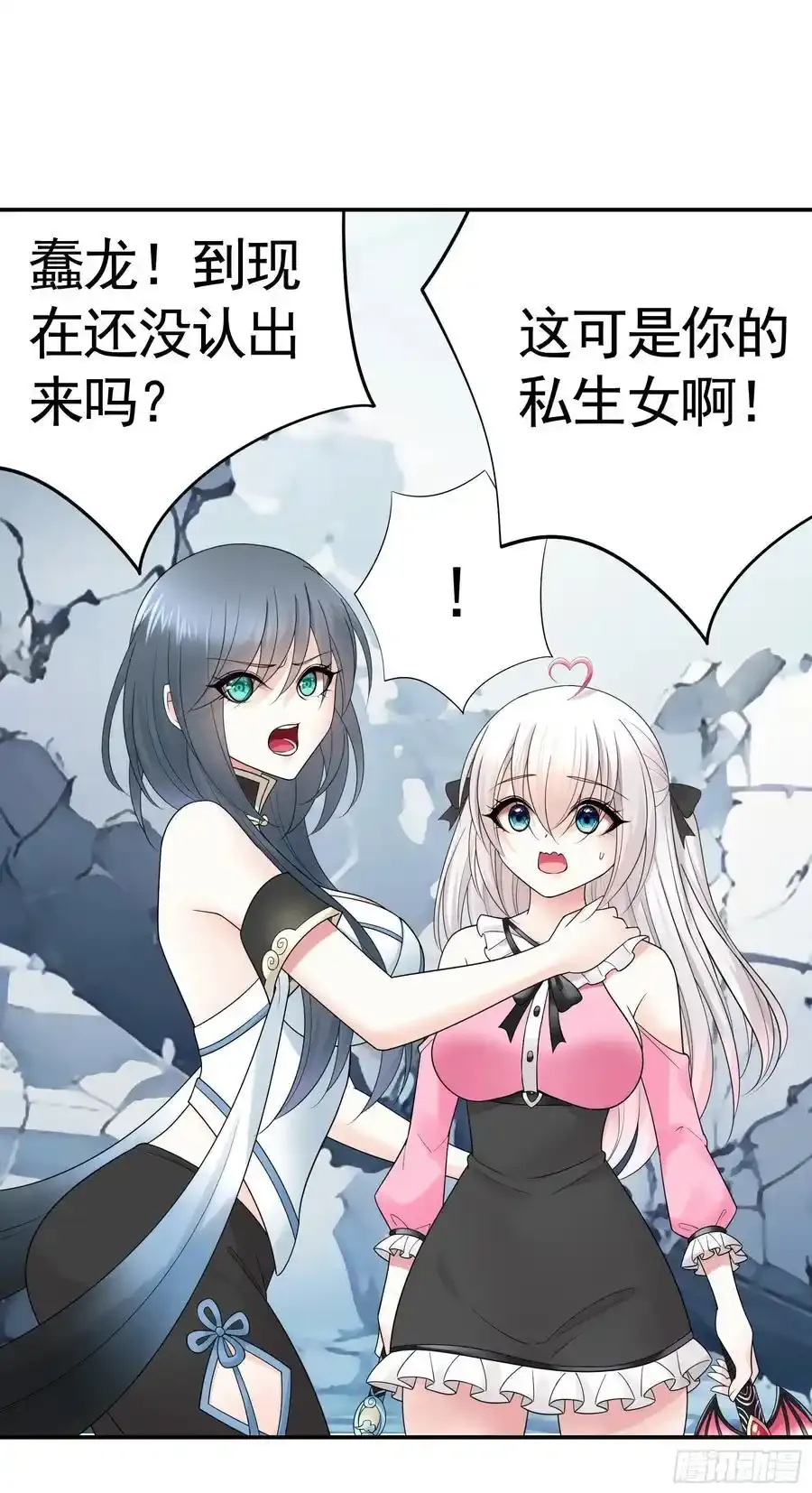 这是你女儿47