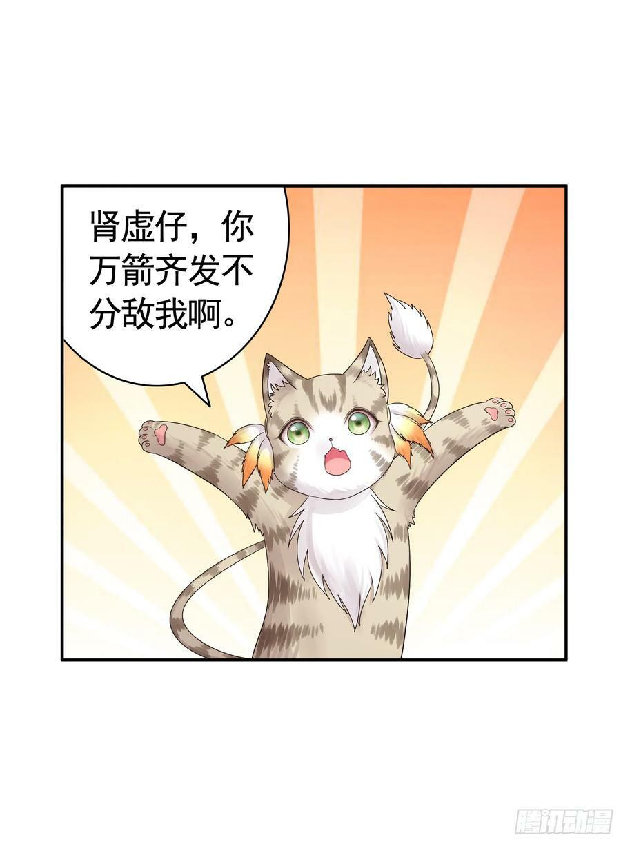 谁领风骚37